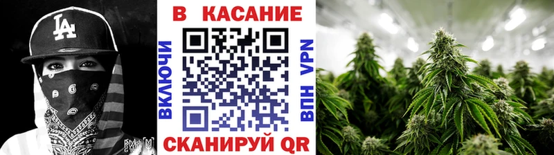 Названия наркотиков Новохопёрск Гашиш  Codein  Мефедрон  КОКАИН  A PVP  Амфетамин 