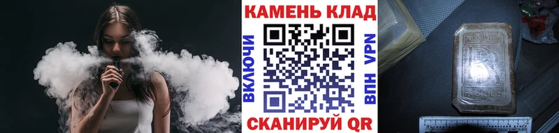 где продают   MEGA маркетплейс  ГАШИШ Premium  сайты даркнета наркотические препараты  Новохопёрск 