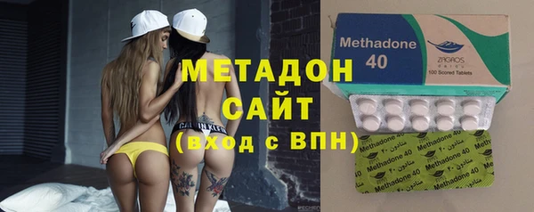 spice Аркадак
