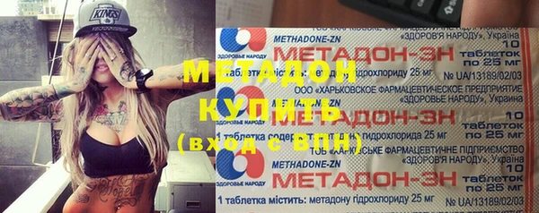 spice Аркадак