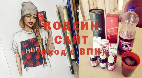 spice Аркадак