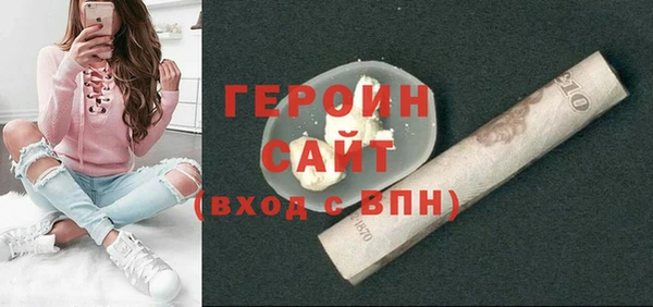 круглые Арсеньев