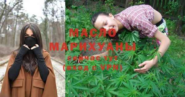 круглые Арсеньев