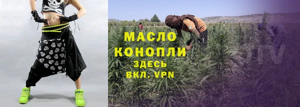 spice Аркадак