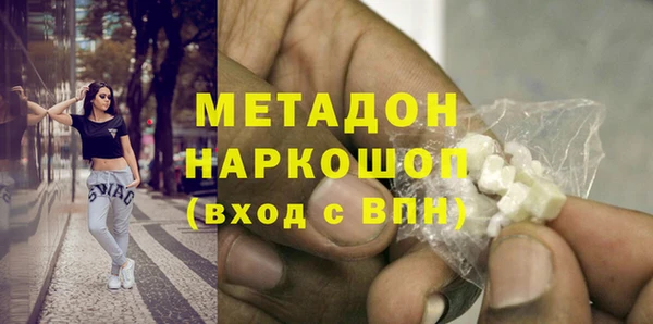 круглые Арсеньев