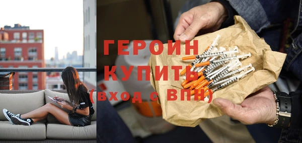 spice Аркадак