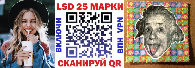 Марки NBOMe 1,5мг  KRAKEN вход  Новохопёрск 